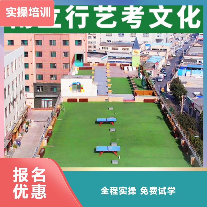高考复读-视频-高考复读_甘肃省天水市市场覆盖秦州|武山|定西|甘南|张掖|平凉|嘉峪关|金昌等
