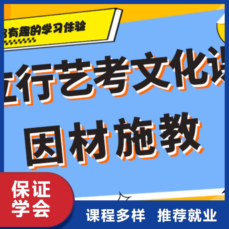 高考复读视频-高考复读_江苏省徐州市市场覆盖睢宁|沛县|淮安|镇江|宿迁|南通|扬州|泰州|南京等