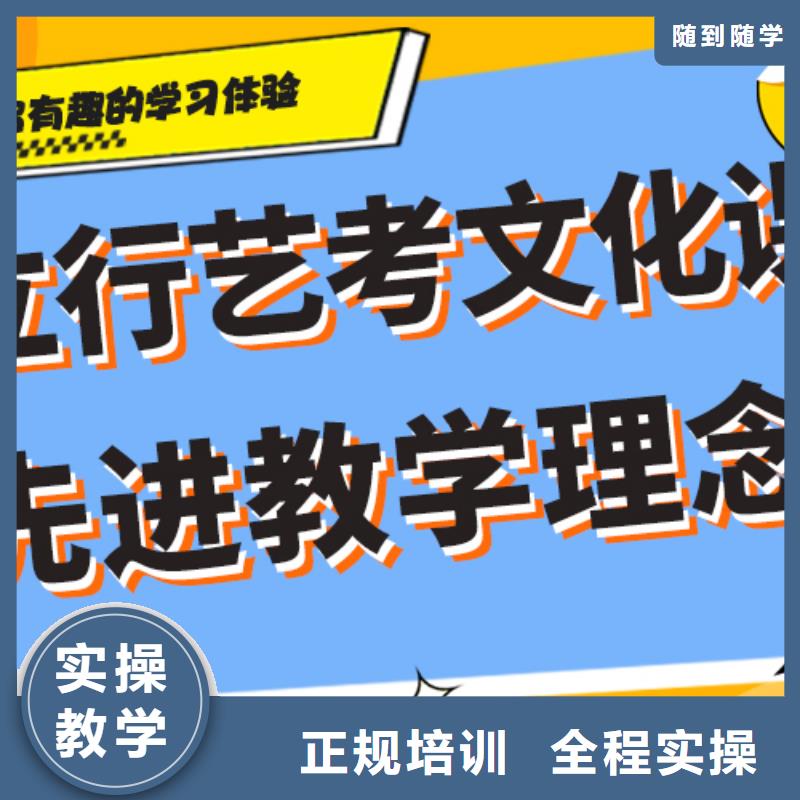 高考复读-视频-高考复读_甘肃省天水市市场覆盖秦州|武山|定西|甘南|张掖|平凉|嘉峪关|金昌等
