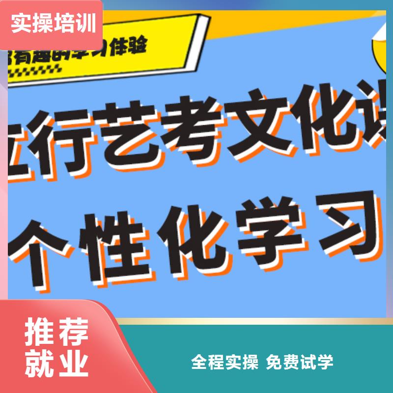 高考复读-视频-高考复读_甘肃省天水市市场覆盖秦州|武山|定西|甘南|张掖|平凉|嘉峪关|金昌等