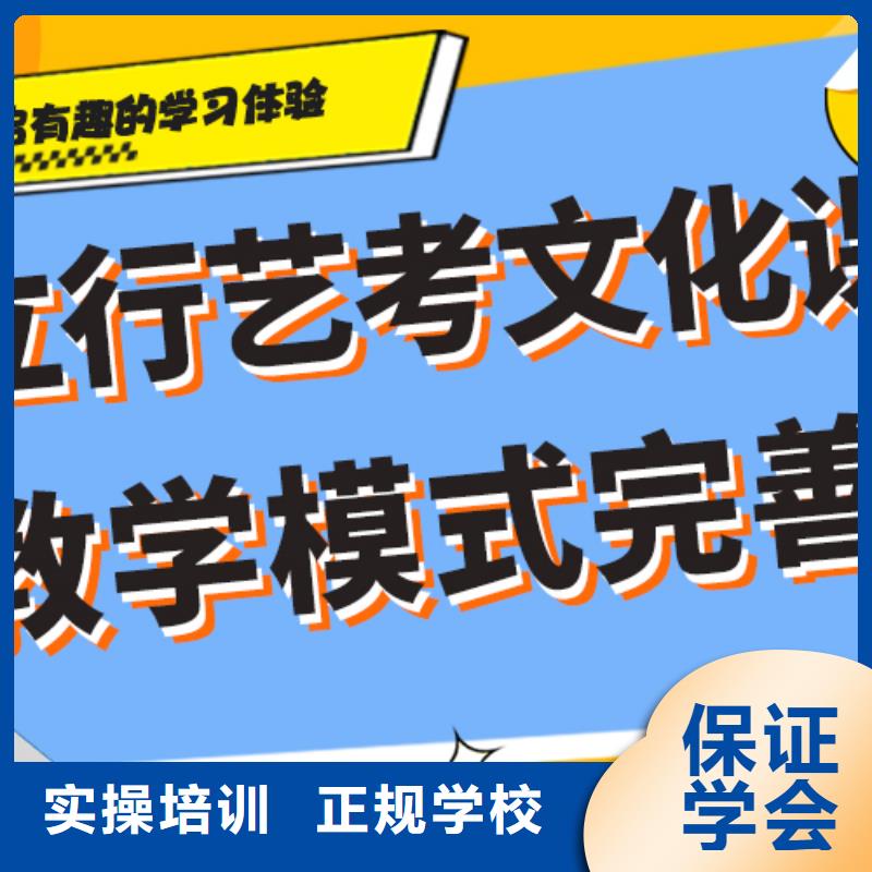 高考复读-视频-高考复读_甘肃省天水市市场覆盖秦州|武山|定西|甘南|张掖|平凉|嘉峪关|金昌等