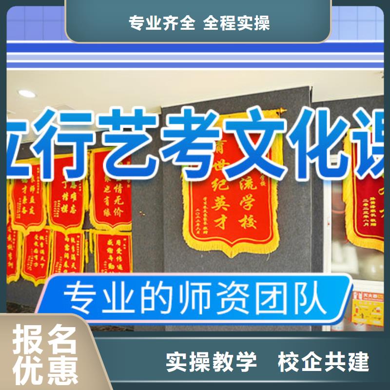 高考复读视频-高考复读_江苏省徐州市市场覆盖睢宁|沛县|淮安|镇江|宿迁|南通|扬州|泰州|南京等