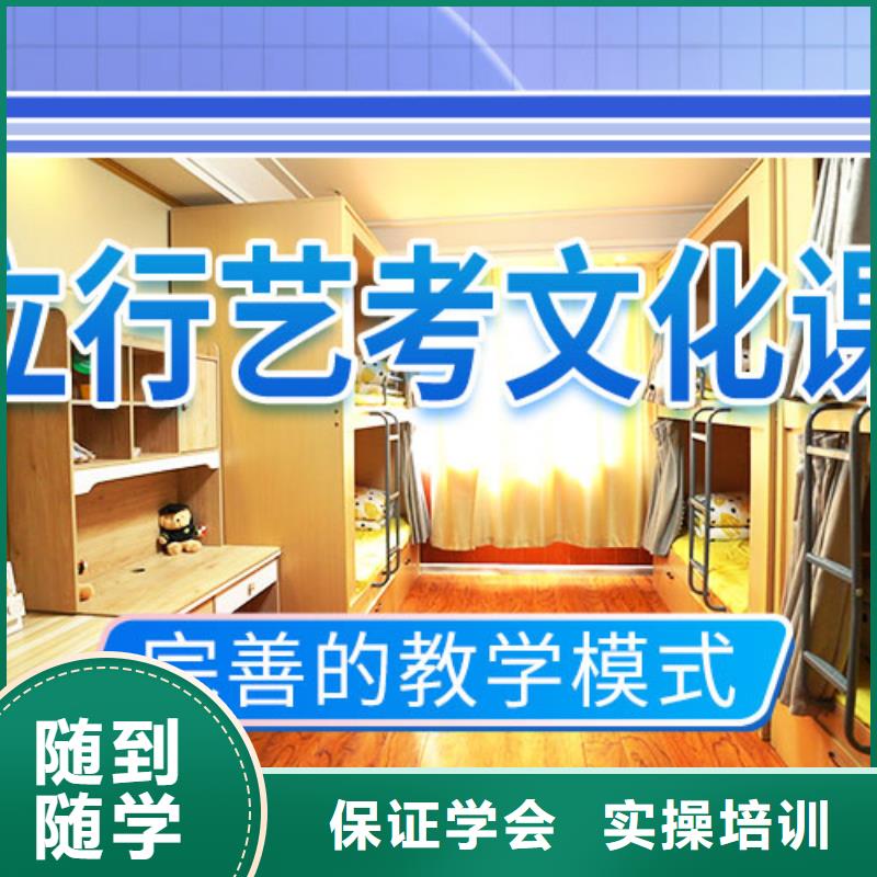 高考复读-视频-高考复读_甘肃省天水市市场覆盖秦州|武山|定西|甘南|张掖|平凉|嘉峪关|金昌等