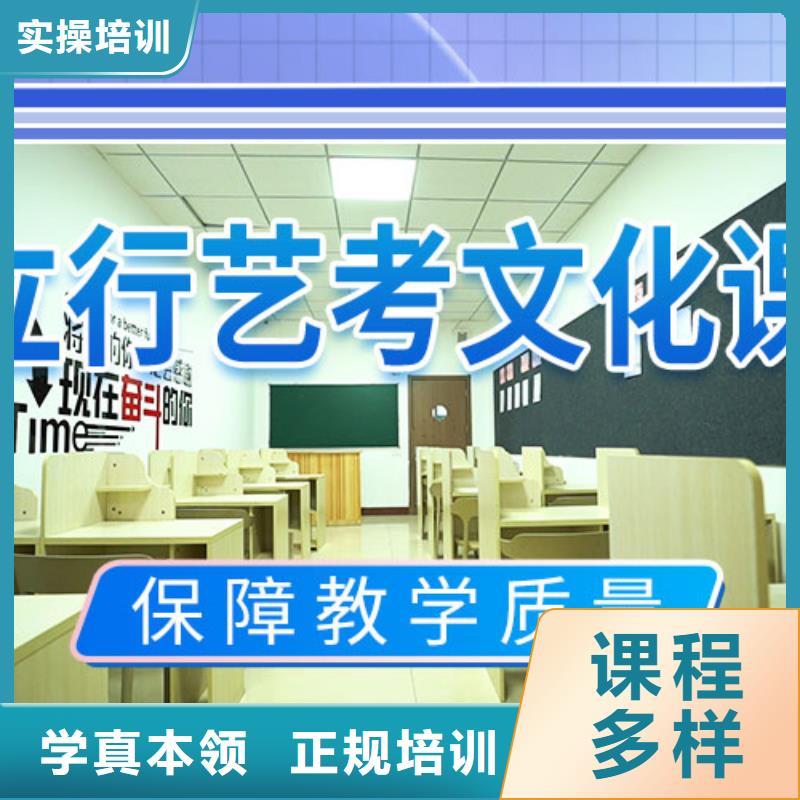 高考复读视频-高考复读_江苏省徐州市市场覆盖睢宁|沛县|淮安|镇江|宿迁|南通|扬州|泰州|南京等