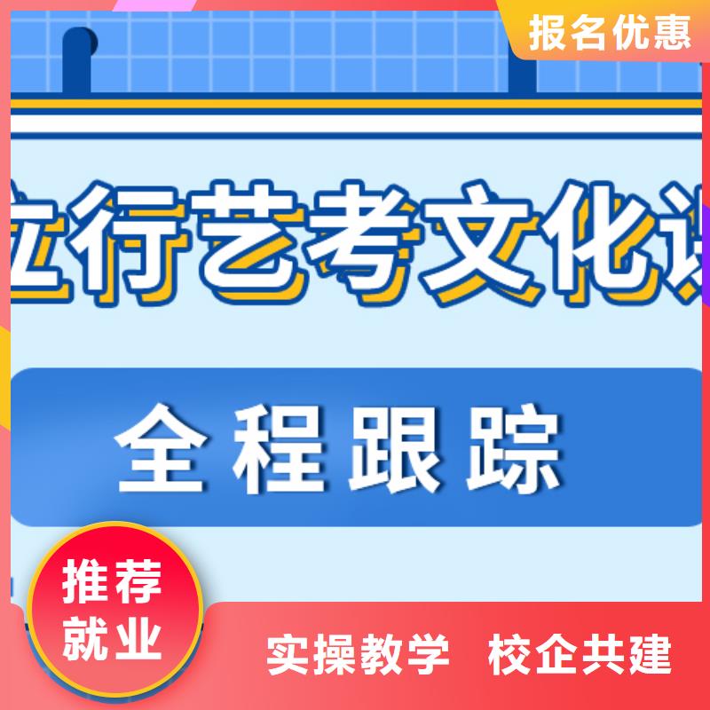 高考复读视频-高考复读_江苏省徐州市市场覆盖睢宁|沛县|淮安|镇江|宿迁|南通|扬州|泰州|南京等