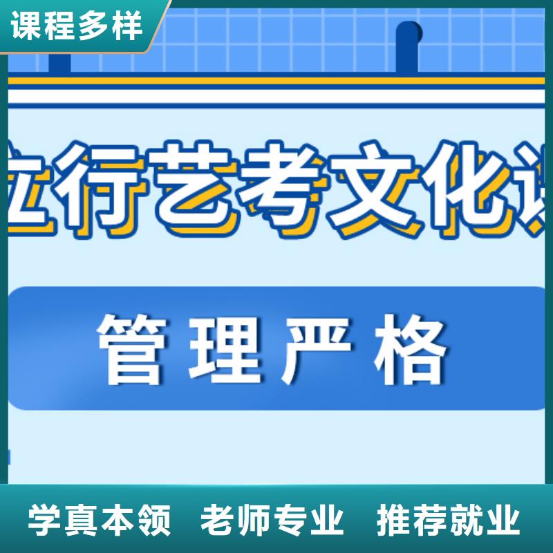 高考复读视频-高考复读_江苏省徐州市市场覆盖睢宁|沛县|淮安|镇江|宿迁|南通|扬州|泰州|南京等