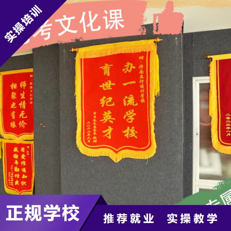 高考复读-视频-高考复读_甘肃省天水市市场覆盖秦州|武山|定西|甘南|张掖|平凉|嘉峪关|金昌等
