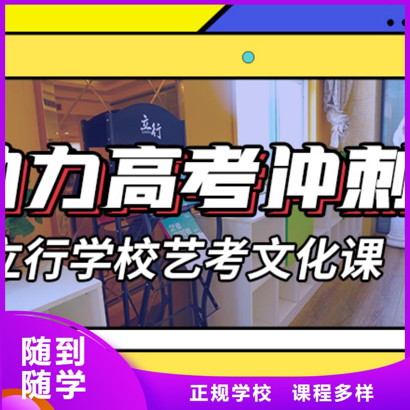 高考复读视频-高考复读_江苏省徐州市市场覆盖睢宁|沛县|淮安|镇江|宿迁|南通|扬州|泰州|南京等