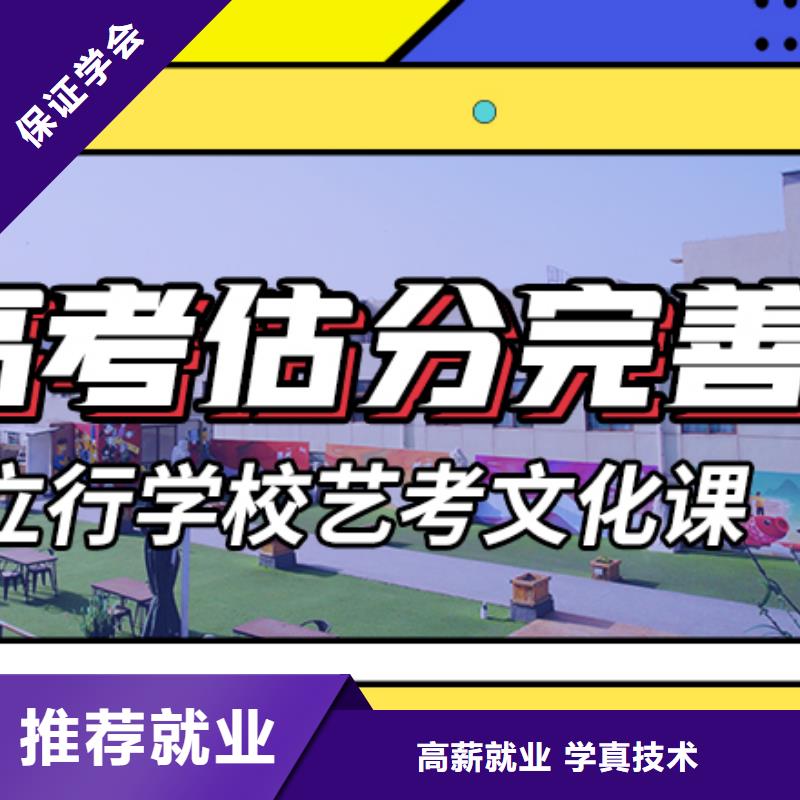 高考复读-视频-高考复读_甘肃省天水市市场覆盖秦州|武山|定西|甘南|张掖|平凉|嘉峪关|金昌等