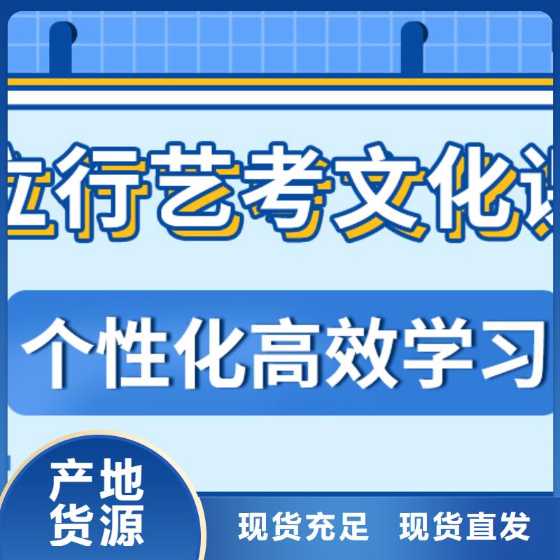 高考复读-视频-甘肃省临夏市立行学校高考复读可服务区域和政|广河|白银|天水|兰州|陇南|甘南|武威|定西等