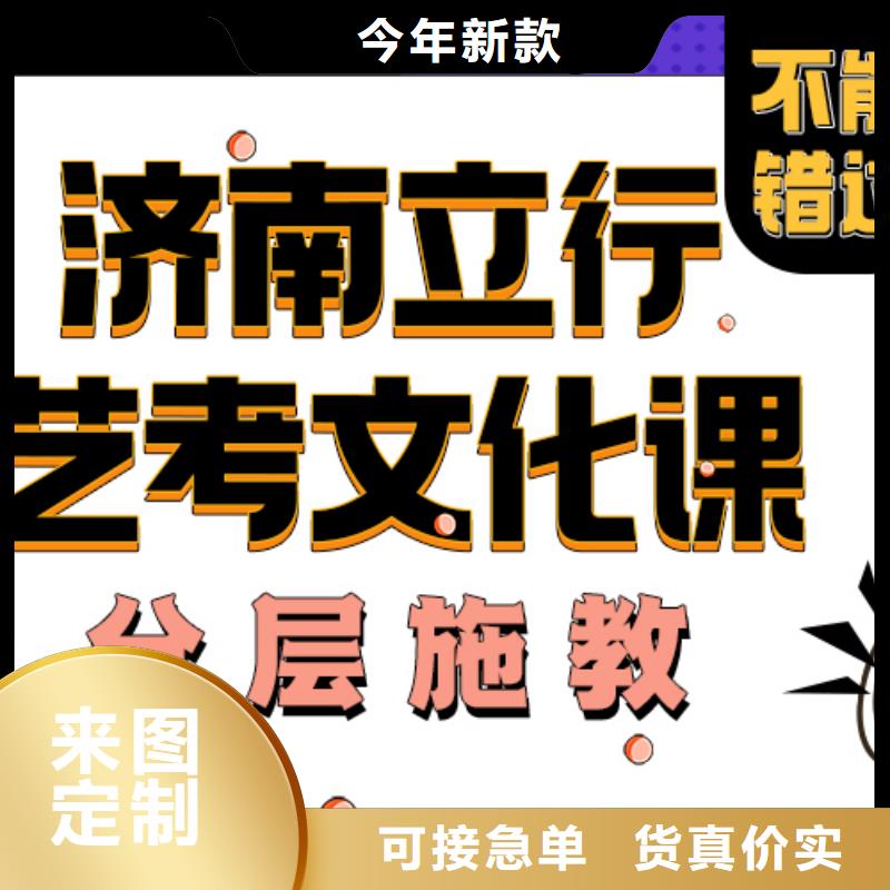 高考复读-视频-高考复读(立行学校)覆盖地域湖北省咸宁市通城|嘉鱼|孝感|鄂州|黄冈|随州