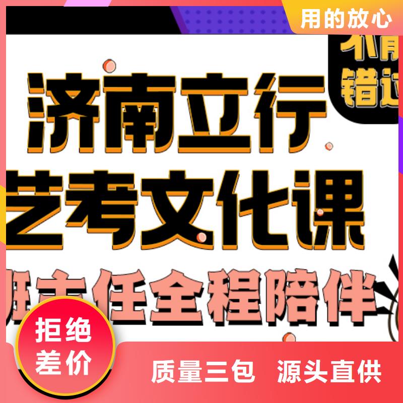 高考复读-视频-高考复读(立行学校)覆盖地域湖北省咸宁市通城|嘉鱼|孝感|鄂州|黄冈|随州