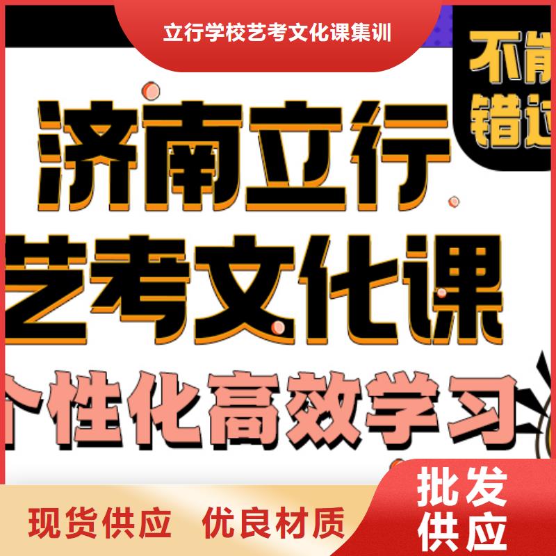 高考复读-视频-甘肃省临夏市立行学校高考复读可服务区域和政|广河|白银|天水|兰州|陇南|甘南|武威|定西等