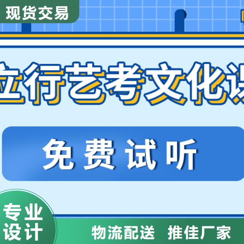 高考复读-视频-高考复读(立行学校)覆盖地域湖北省咸宁市通城|嘉鱼|孝感|鄂州|黄冈|随州