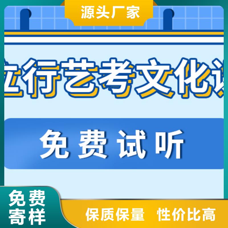 高考复读-视频-甘肃省临夏市立行学校高考复读可服务区域和政|广河|白银|天水|兰州|陇南|甘南|武威|定西等