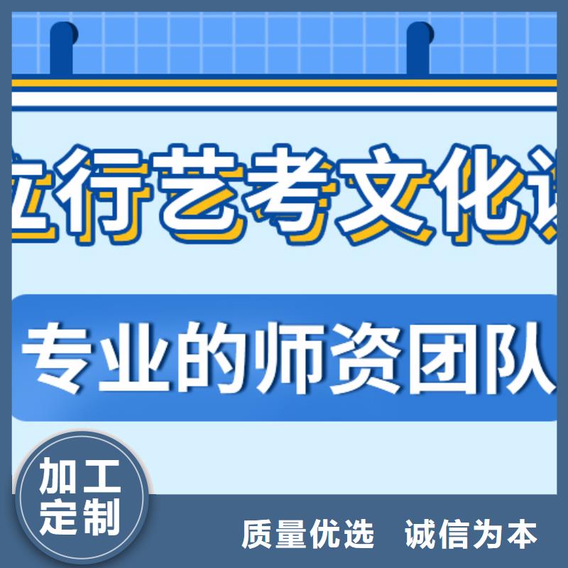 高考复读-视频-高考复读(立行学校)覆盖地域湖北省咸宁市通城|嘉鱼|孝感|鄂州|黄冈|随州