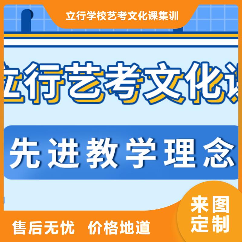 高考复读-视频-甘肃省临夏市立行学校高考复读可服务区域和政|广河|白银|天水|兰州|陇南|甘南|武威|定西等