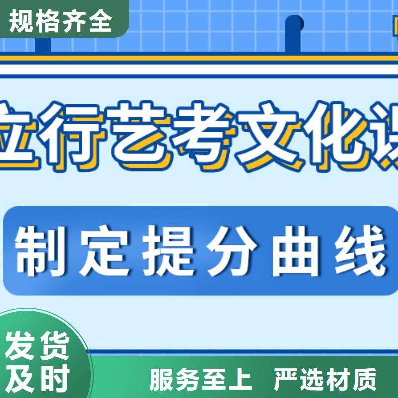 高考复读-视频-甘肃省临夏市立行学校高考复读可服务区域和政|广河|白银|天水|兰州|陇南|甘南|武威|定西等