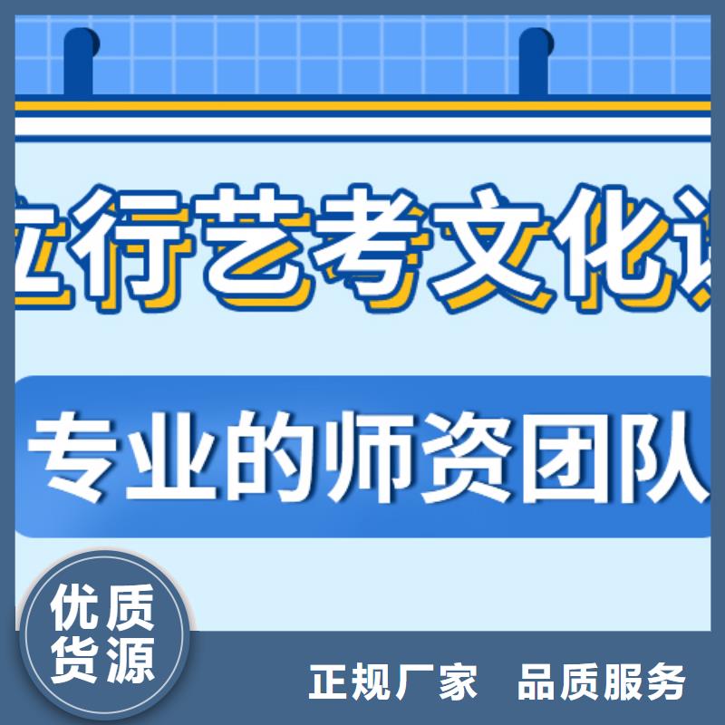 高考复读-视频-高考复读(立行学校)覆盖地域湖北省咸宁市通城|嘉鱼|孝感|鄂州|黄冈|随州