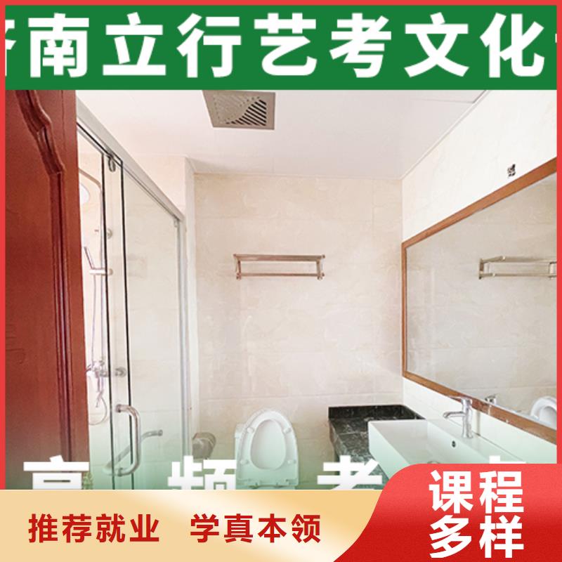 高考复读-视频-高考复读|淮北市|杜集|烈山|合肥|宣城|芜湖|马鞍山