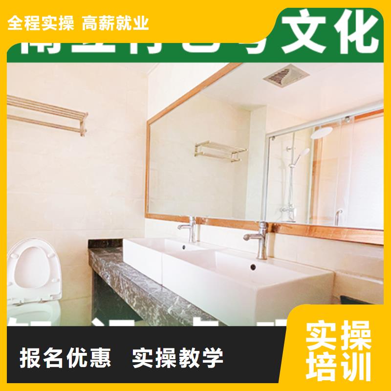 高考复读-视频-高考复读|淮北市|杜集|烈山|合肥|宣城|芜湖|马鞍山
