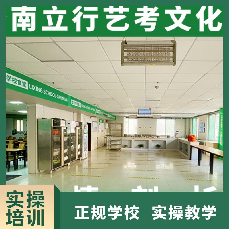 高考复读视频-高考复读-河南省周口市沈丘|西华|新乡|商丘|濮阳|南阳(该地)服务商