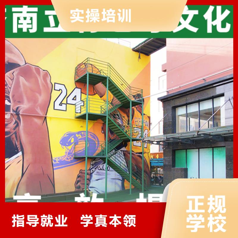 高考复读-视频-高考复读|淮北市|杜集|烈山|合肥|宣城|芜湖|马鞍山