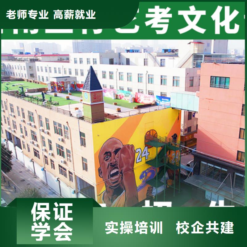 高考复读-视频-高考复读|淮北市|杜集|烈山|合肥|宣城|芜湖|马鞍山