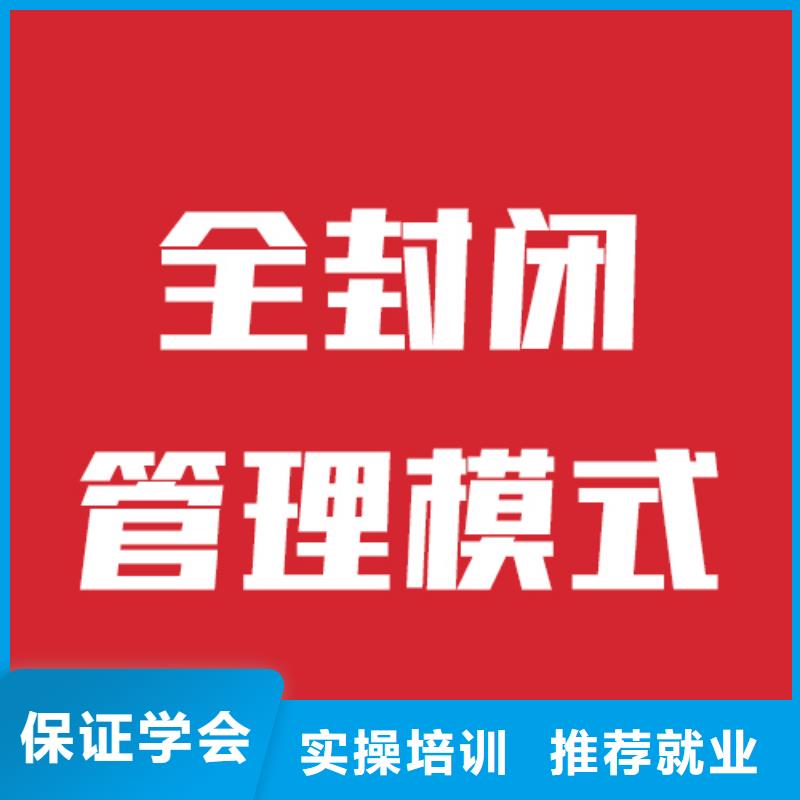 高考复读-视频-高考复读|淮北市|杜集|烈山|合肥|宣城|芜湖|马鞍山