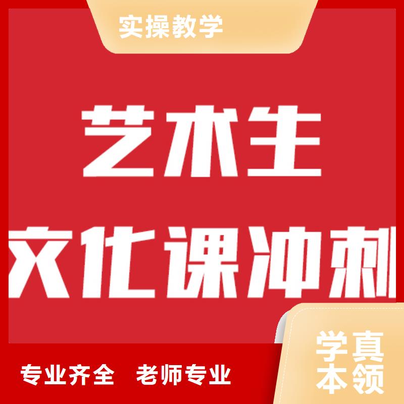 高考复读-视频-高考复读|淮北市|杜集|烈山|合肥|宣城|芜湖|马鞍山