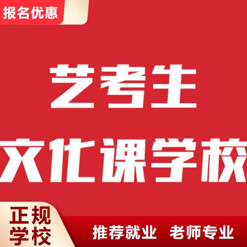 高考复读-视频-高考复读|淮北市|杜集|烈山|合肥|宣城|芜湖|马鞍山