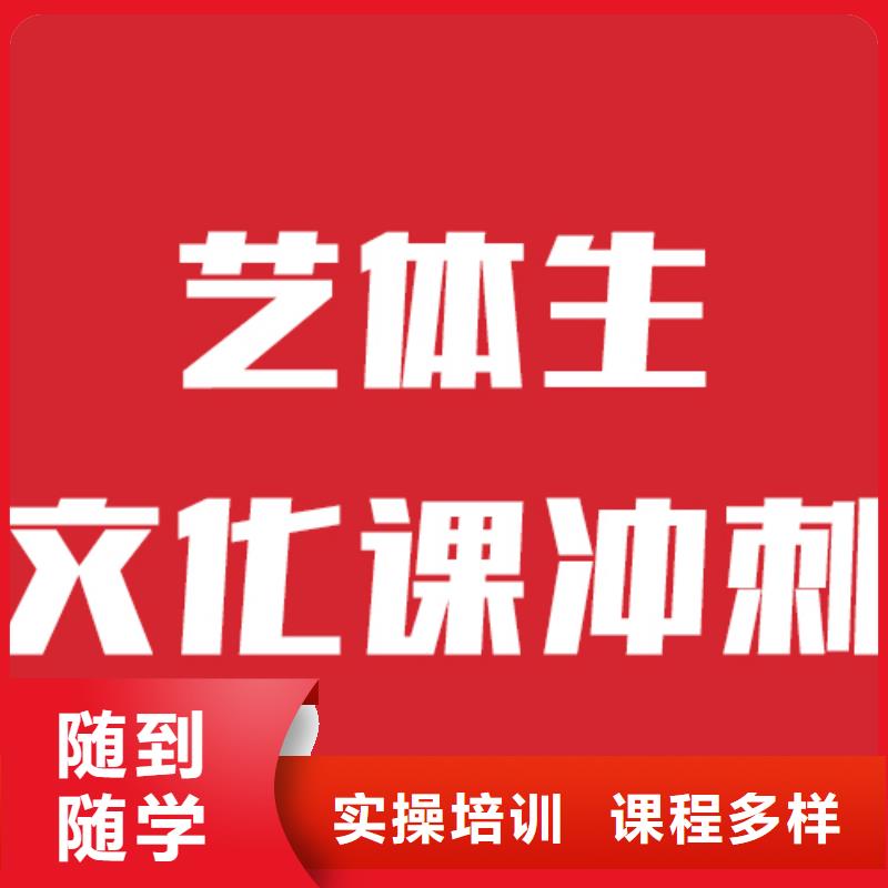 高考复读-视频-高考复读|淮北市|杜集|烈山|合肥|宣城|芜湖|马鞍山