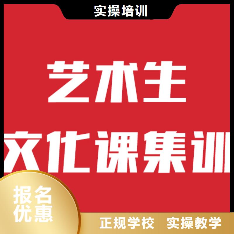 高考复读视频-高考复读-河南省周口市沈丘|西华|新乡|商丘|濮阳|南阳(该地)服务商