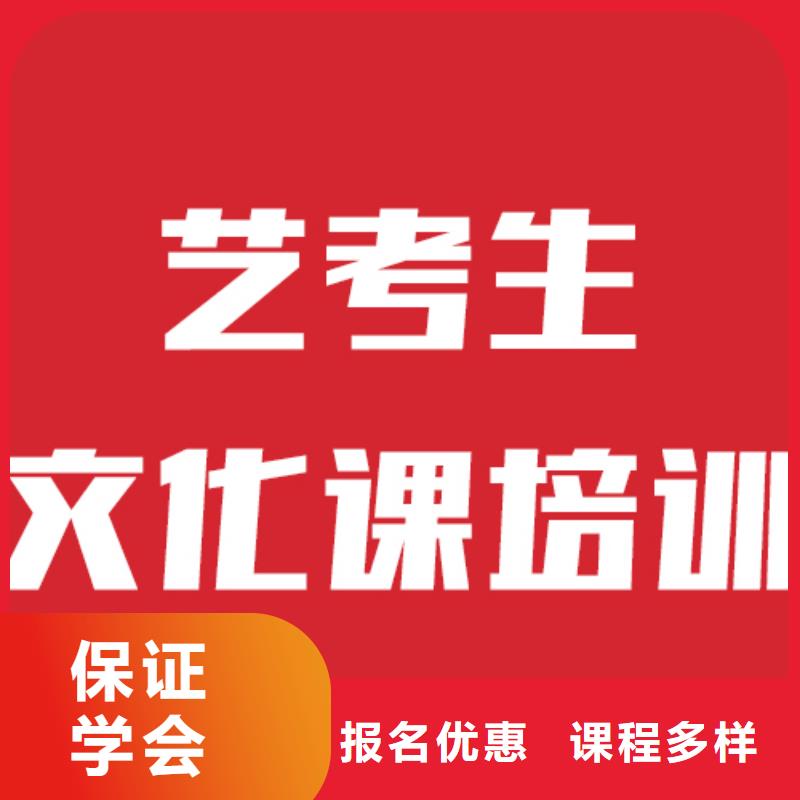 高考复读-视频-高考复读|淮北市|杜集|烈山|合肥|宣城|芜湖|马鞍山