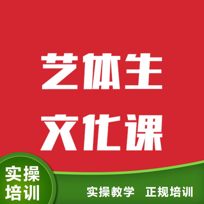 艺考文化课机构高考书法培训全程实操