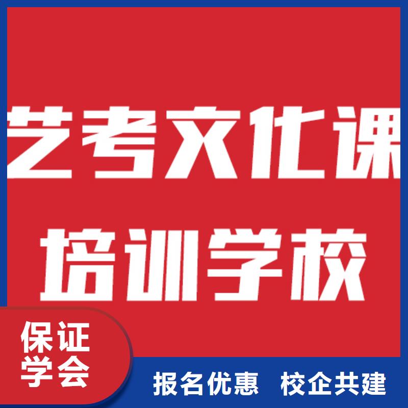 高考复读视频-高考复读-河南省周口市沈丘|西华|新乡|商丘|濮阳|南阳(该地)服务商
