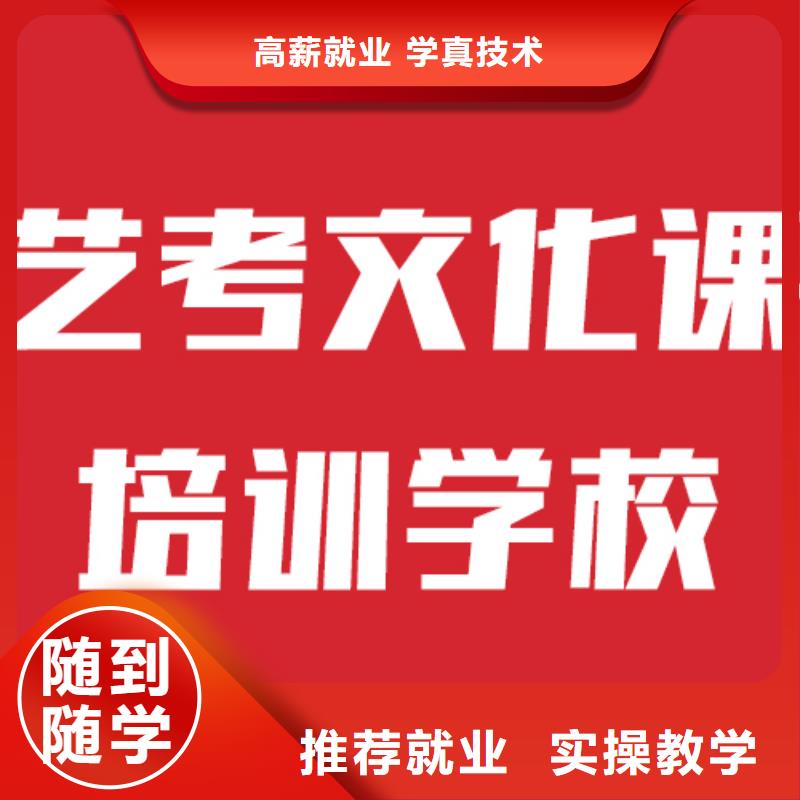 高考复读-视频-高考复读|淮北市|杜集|烈山|合肥|宣城|芜湖|马鞍山