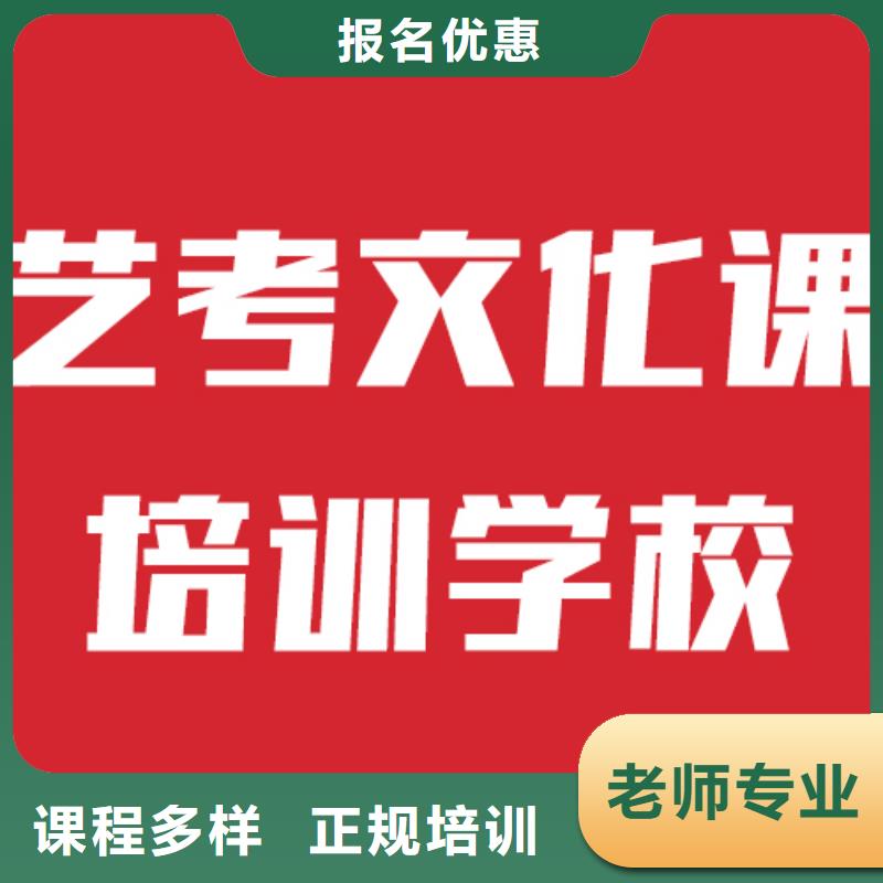 艺考文化课机构高考书法培训全程实操