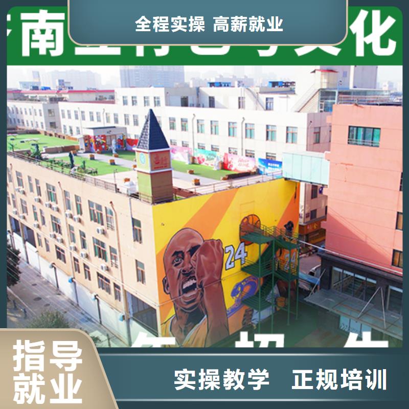 艺考文化课学校高考辅导机构理论+实操