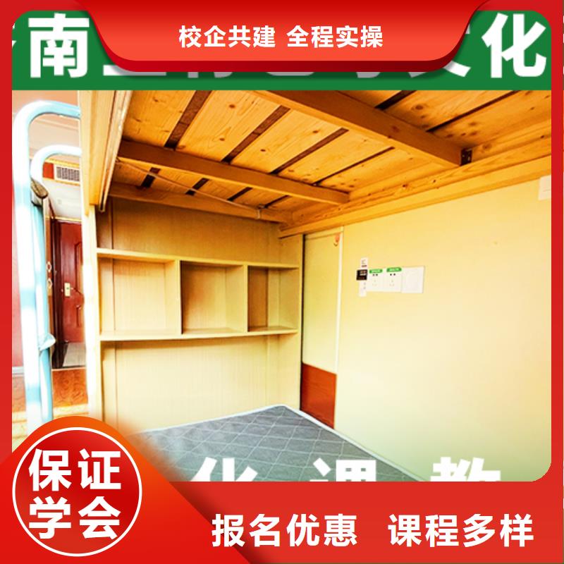 高考复读-视频-甘南|天水|嘉峪关|陇南|定西立行学校高考复读_ 立行学校艺考文化课集训(甘肃省分公司)