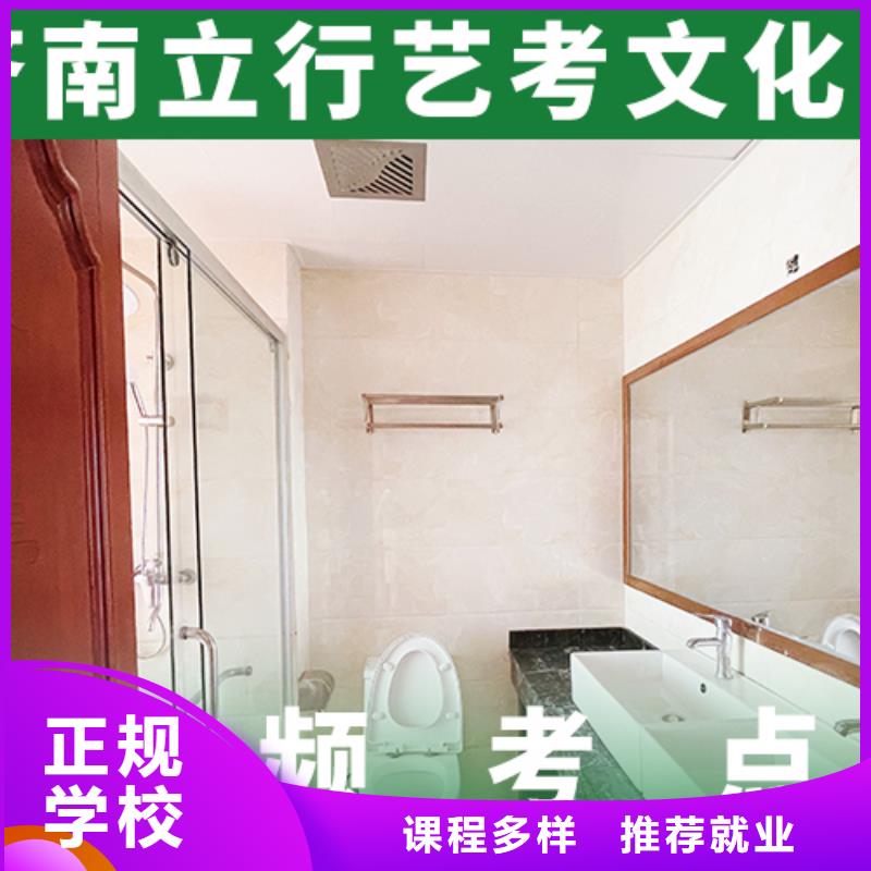 高考复读视频-广西省高考复读-(该地)可服务区域贵港|钦州|北海|百色