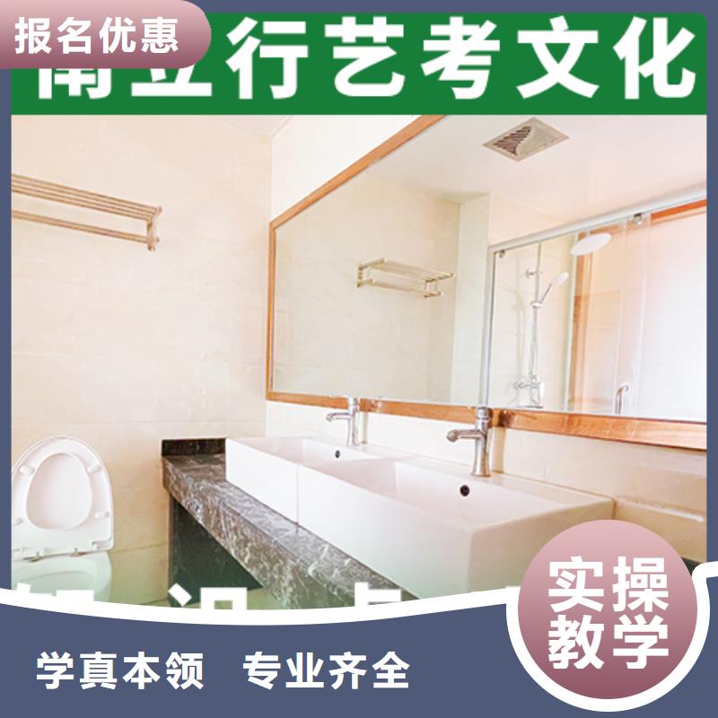 艺考文化课学校编导文化课培训实操教学