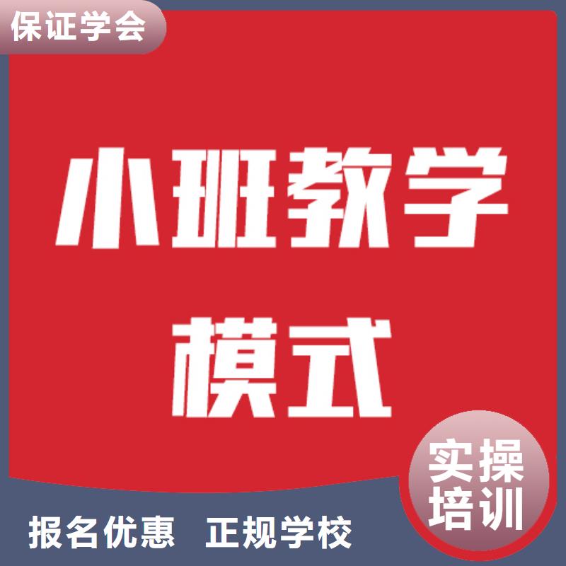 高考复读视频-广西省高考复读-(该地)可服务区域贵港|钦州|北海|百色