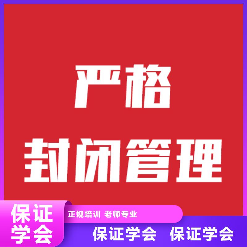 高考复读-视频-甘南|天水|嘉峪关|陇南|定西立行学校高考复读_ 立行学校艺考文化课集训(甘肃省分公司)