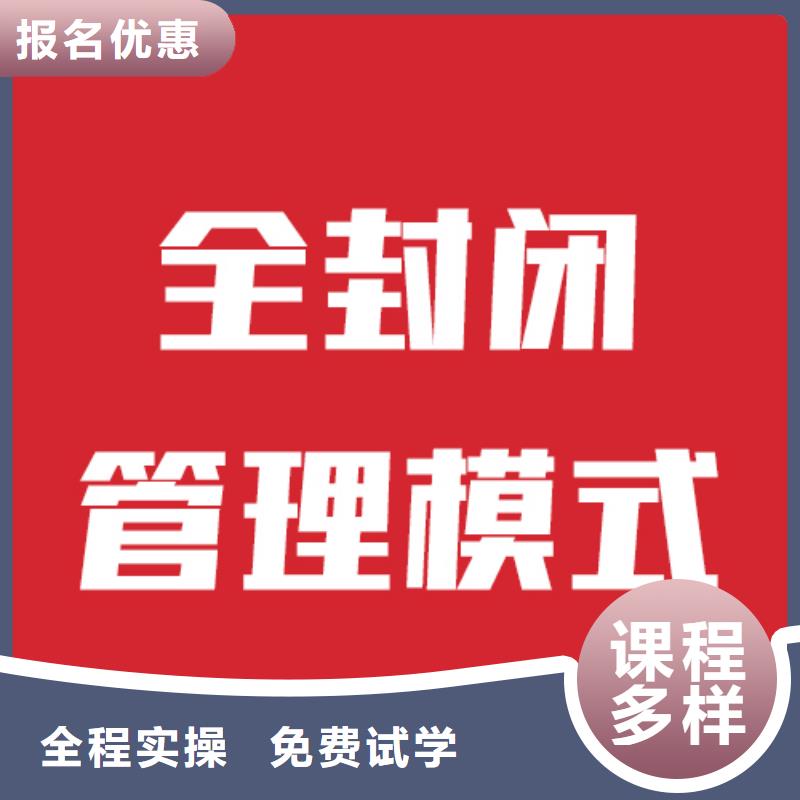 高考复读-视频-甘南|天水|嘉峪关|陇南|定西立行学校高考复读_ 立行学校艺考文化课集训(甘肃省分公司)