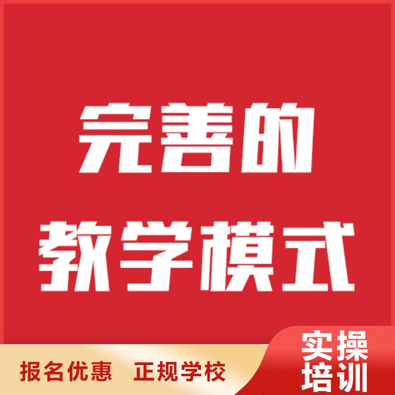 高考复读-视频-甘南|天水|嘉峪关|陇南|定西立行学校高考复读_ 立行学校艺考文化课集训(甘肃省分公司)