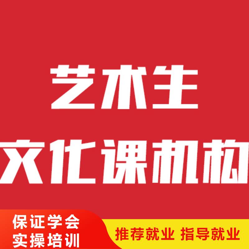 高考复读视频-广西省高考复读-(该地)可服务区域贵港|钦州|北海|百色