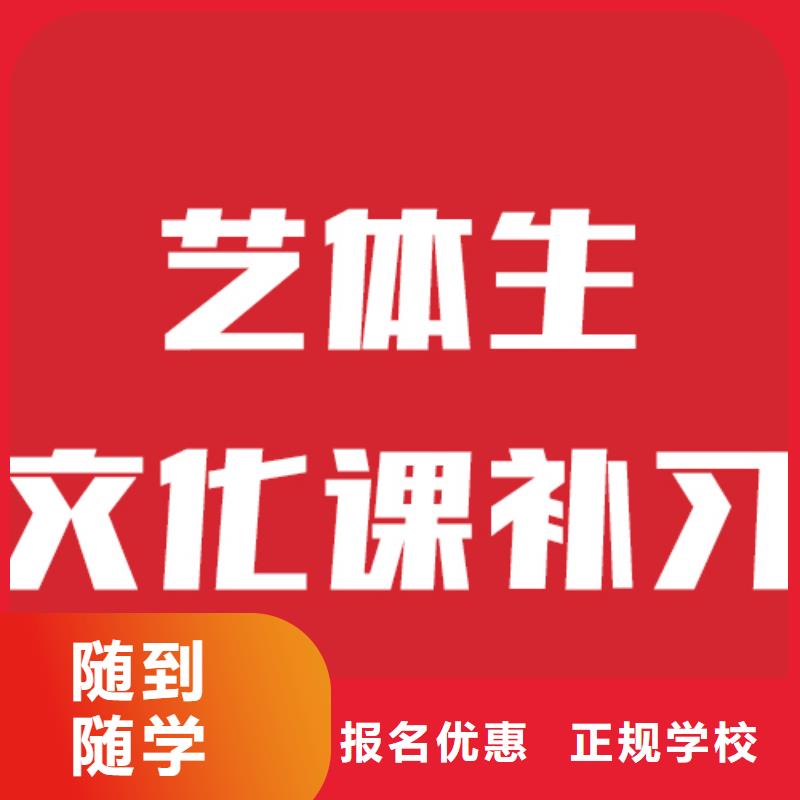 高考复读视频-广西省高考复读-(该地)可服务区域贵港|钦州|北海|百色