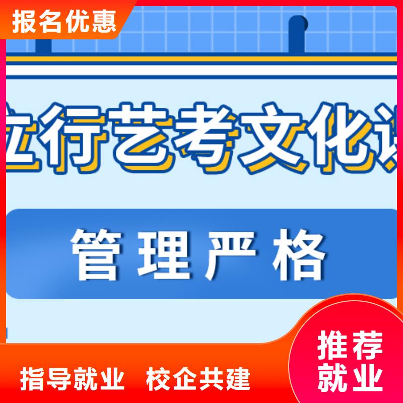 高考复读-视频-高考复读-辽宁省沈阳市大东|新民|大连|鞍山|盘锦|辽阳|营口|朝阳同城货源