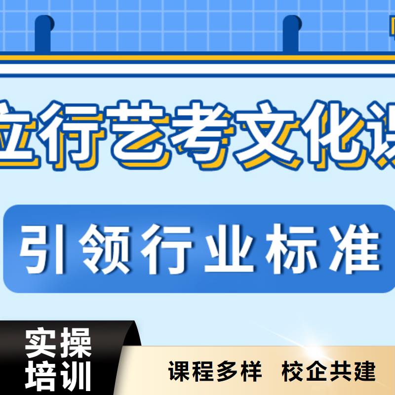 高考复读-视频-高考复读-辽宁省沈阳市大东|新民|大连|鞍山|盘锦|辽阳|营口|朝阳同城货源